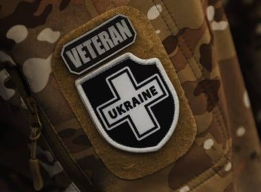 Патч з надписом "Ветеран"