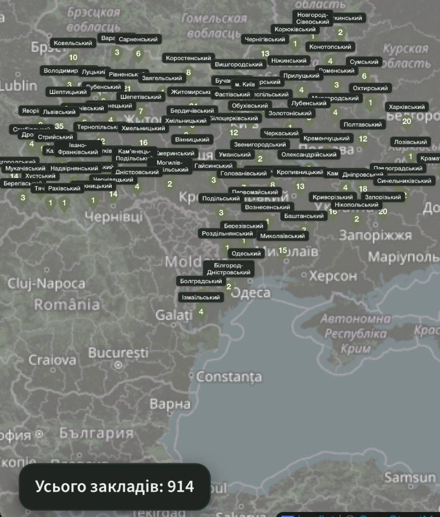 Застосунок «Захист+»: підтримка ветеранів в Україні Застосунок «Захист+»: підтримка ветеранів в Україні