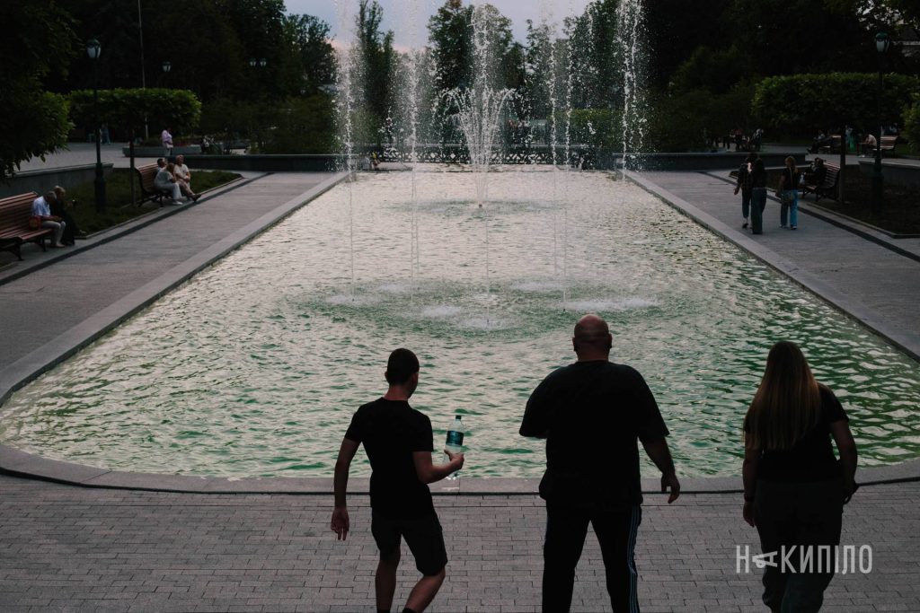 Літній Харків. Фоторепортаж із вулиць і парків Літній Харків. Фоторепортаж із вулиць і парків