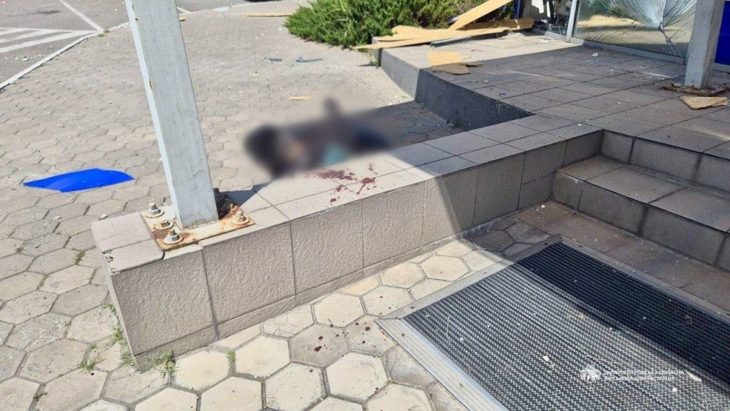 Наслідки російського удару