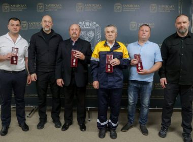 Газовиків Харківщини відзначили державними нагородами