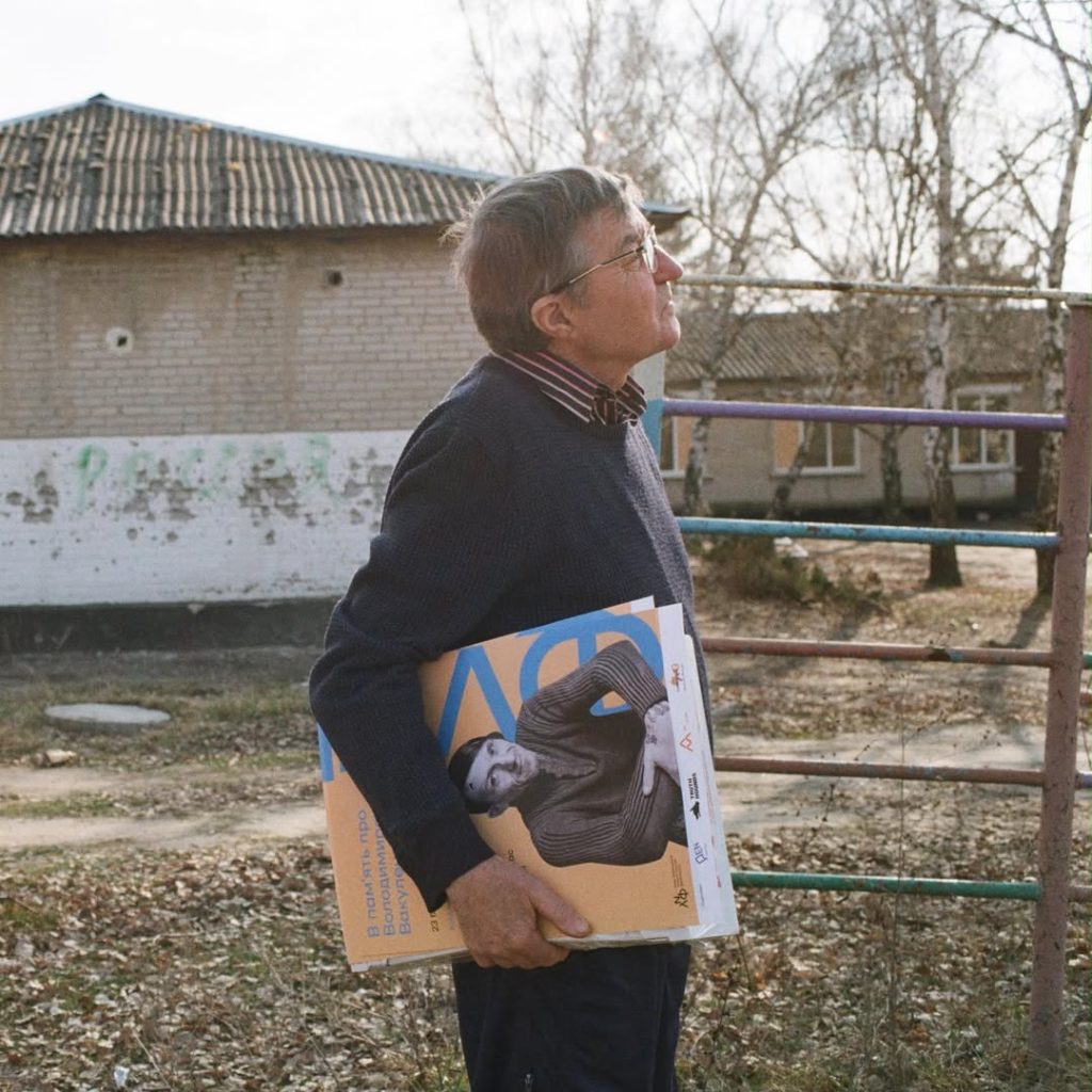 Помер Володимир Вакуленко, батько вбитого письменника з Ізюмщини Помер Володимир Вакуленко, батько вбитого письменника з Ізюмщини