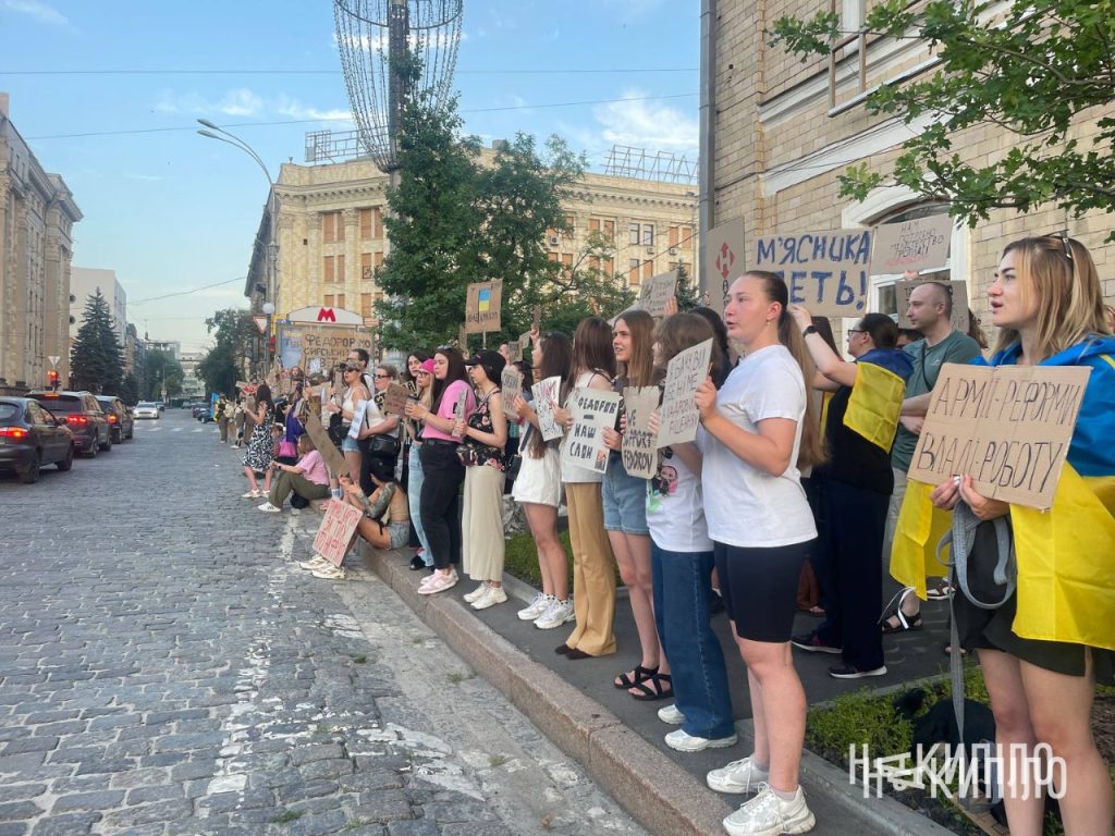У Харкові не вщухають протести. Фото пʼятого дня У Харкові не вщухають протести. Фото пʼятого дня