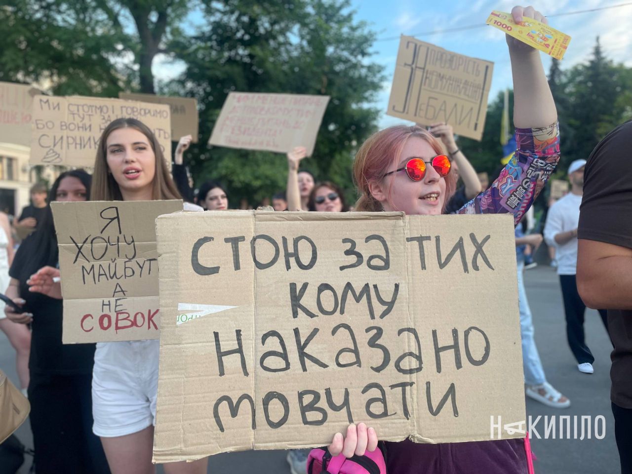 П‘ятий день протестів у Харкові