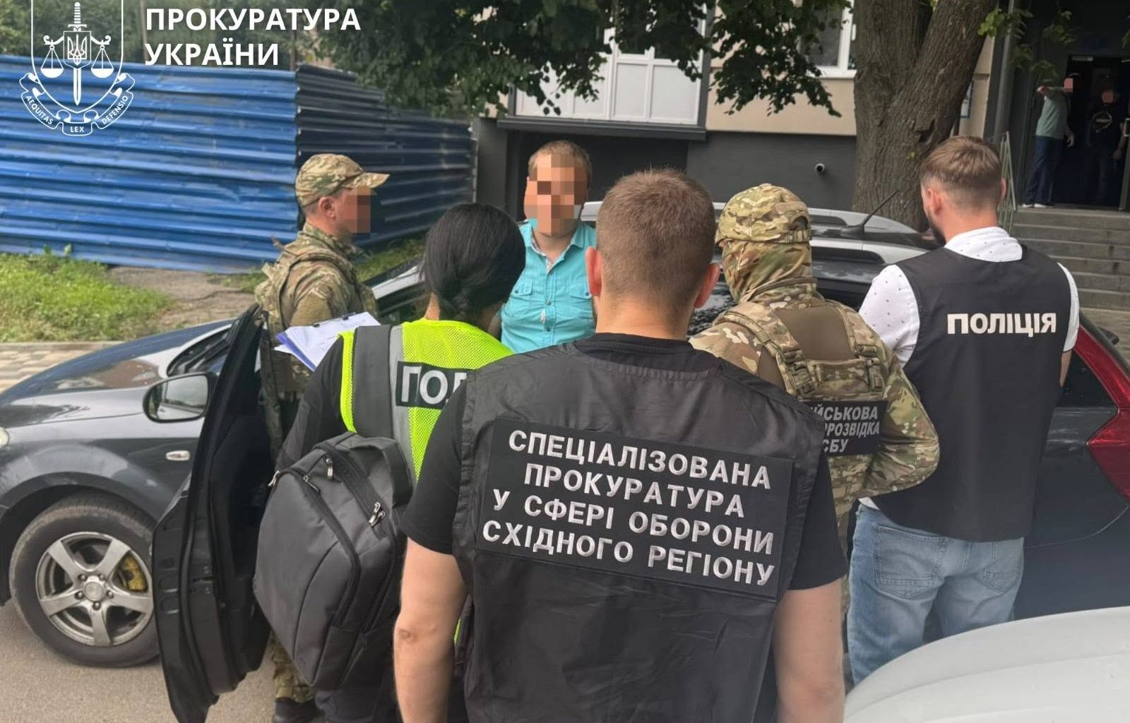 Працівника харківського РТЦК підозрюють у вимаганні 3000 доларів