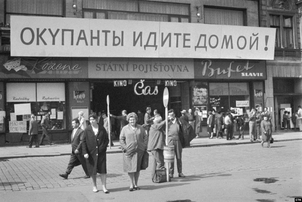 «Ми в ЄС не маємо права втомлюватися від цієї війни». Європарламентар Ондржей Коларж про російські наративи, досвід України та війну за пам'ять «Ми в ЄС не маємо права втомлюватися від цієї війни». Європарламентар Ондржей Коларж про російські наративи, досвід України та війну за пам'ять