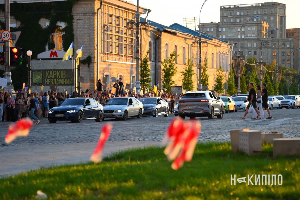 «Президент, почуй людей». У Харкові продовжуються протести на підтримку Михайла Федорова «Президент, почуй людей». У Харкові продовжуються протести на підтримку Михайла Федорова