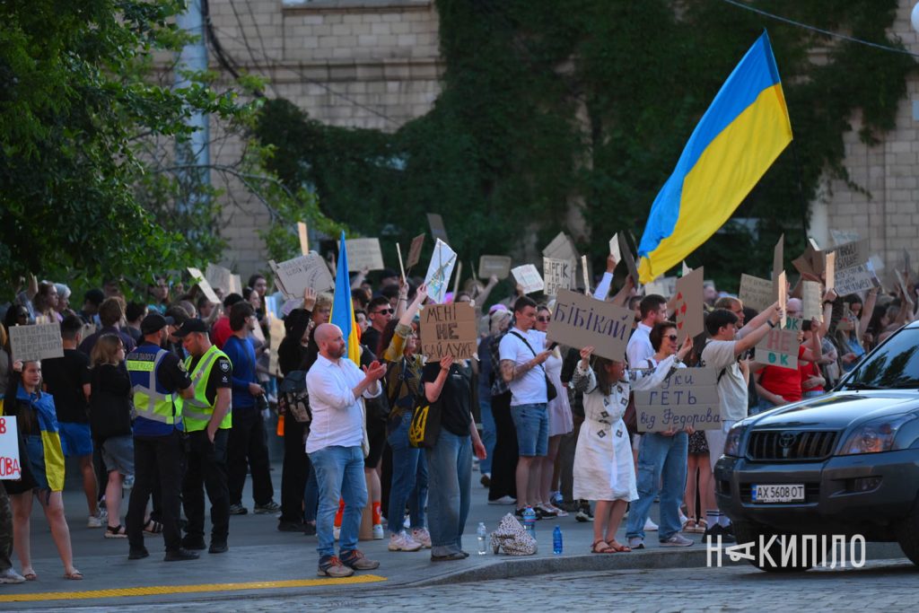 «Президент, почуй людей». У Харкові продовжуються протести на підтримку Михайла Федорова «Президент, почуй людей». У Харкові продовжуються протести на підтримку Михайла Федорова