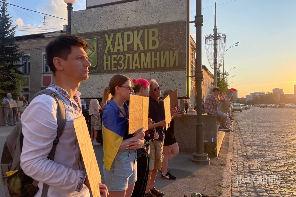 У Харкові тривають акції за повернення Федорова до Міноборони. Фоторепортаж У Харкові тривають акції за повернення Федорова до Міноборони. Фоторепортаж