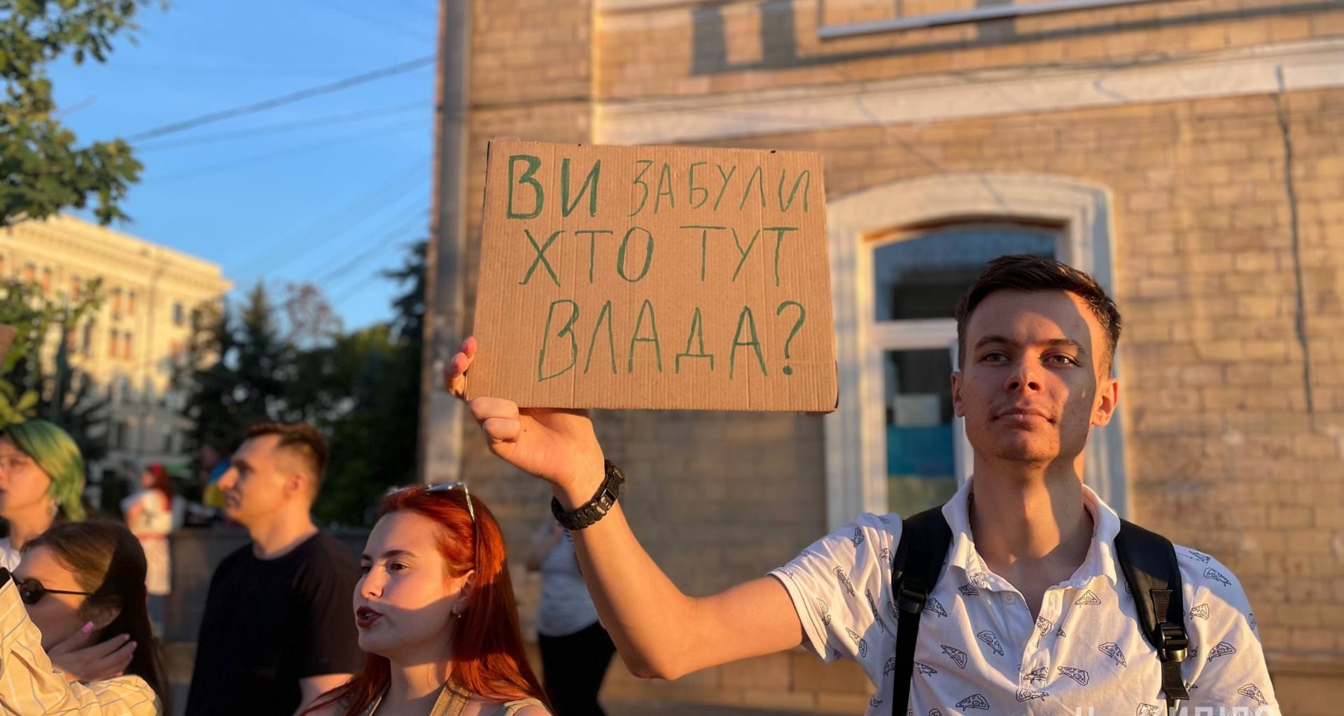 У Харкові тривають акції за повернення Федорова до Міноборони.