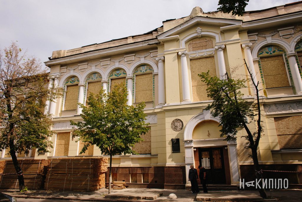 У Харківському художньому музеї завершили аварійні роботи після російського удару