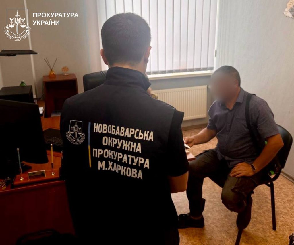 Забруднення річок Мжа та Сіверський Донець: прокуратура підозрює інженера Забруднення річок Мжа та Сіверський Донець: прокуратура підозрює інженера