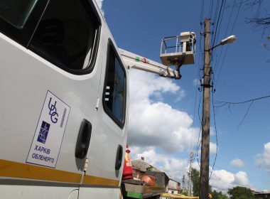 Машина Харківобленерго працює на виїзді