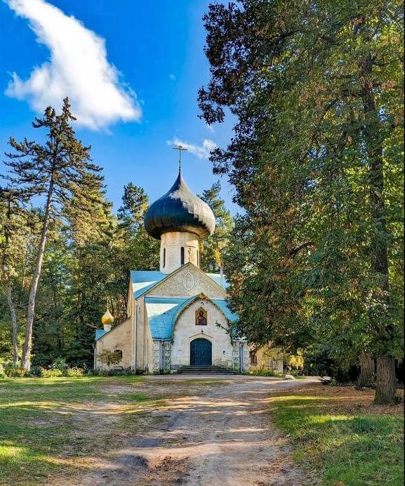 Наталіївський парк