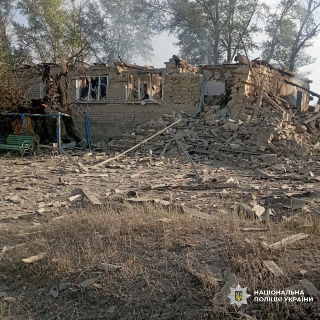 Атака БпЛА на Богодухів. Загинули двоє людей Атака БпЛА на Богодухів. Загинули двоє людей