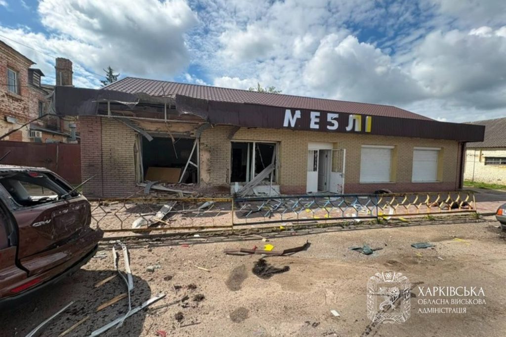 Атака БпЛА на Богодухів. Загинули двоє людей Атака БпЛА на Богодухів. Загинули двоє людей