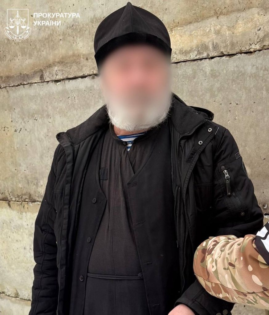 Священник, якого судитимуть за злочин