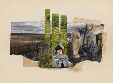 Місцини на Харківщині, які варто відвідати