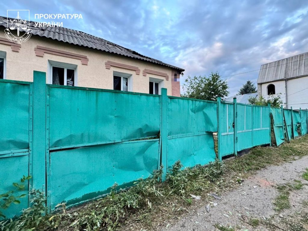 Дев'ятеро людей постраждали через російський удар по Харкову Дев'ятеро людей постраждали через російський удар по Харкову