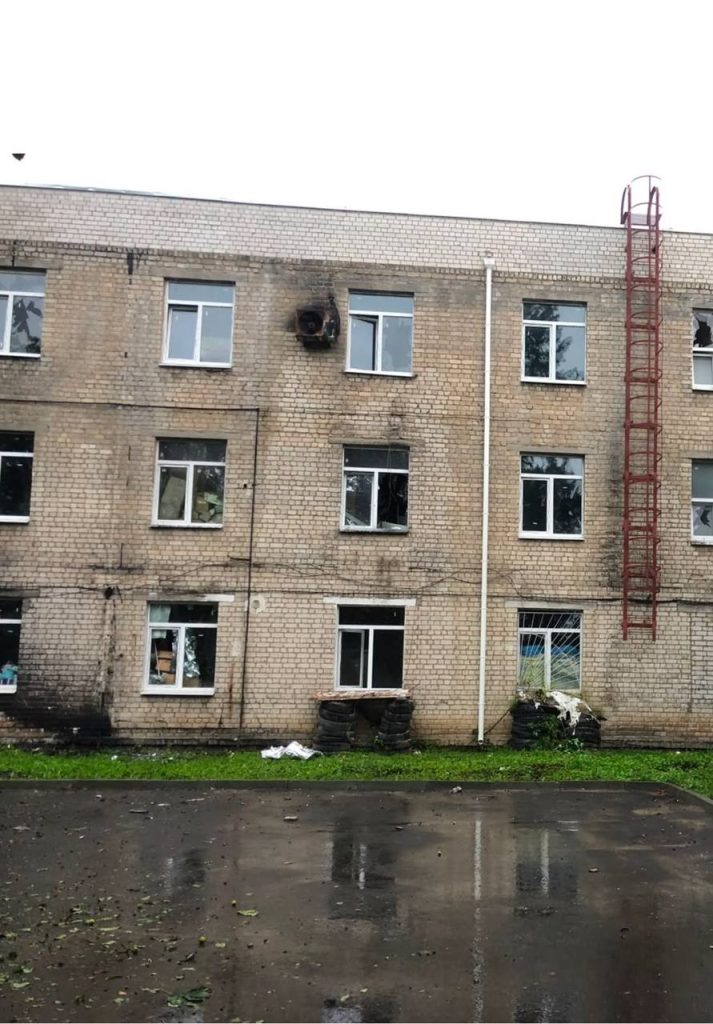 росіяни обстріляли Золочів дронами різних типів росіяни обстріляли Золочів дронами різних типів