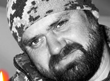Загиблий військовий Максим Ляшев