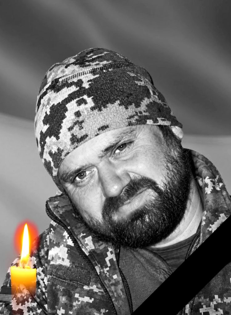 Повідомили про загибель військового з Харківщини, який вважався безвісти зниклим Повідомили про загибель військового з Харківщини, який вважався безвісти зниклим