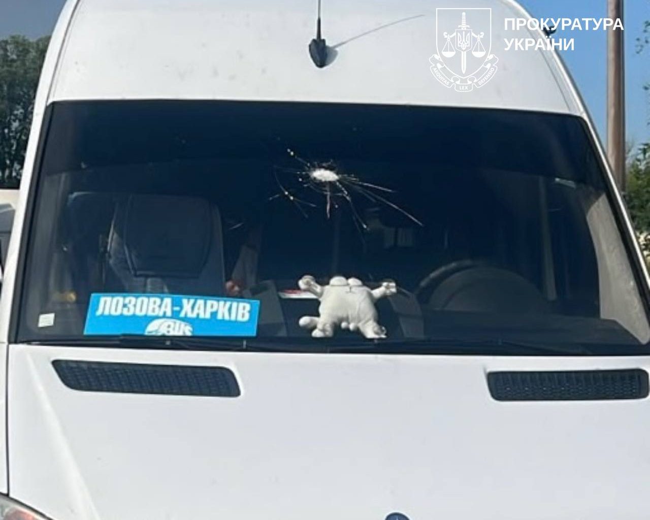 росіяни вдарили по маршрутці.