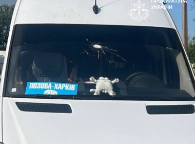 росіяни вдарили по маршрутці.