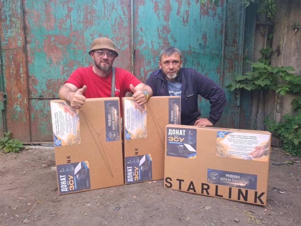 «Школярів на Харківщині змушують здавати гроші на ЗСУ»: ворожа маніпуляція «Школярів на Харківщині змушують здавати гроші на ЗСУ»: ворожа маніпуляція