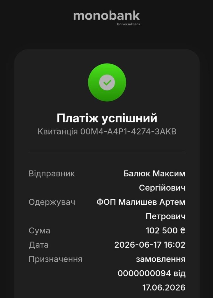 «Школярів на Харківщині змушують здавати гроші на ЗСУ»: ворожа маніпуляція «Школярів на Харківщині змушують здавати гроші на ЗСУ»: ворожа маніпуляція