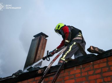 наслідки атаки на Харків ДСНС