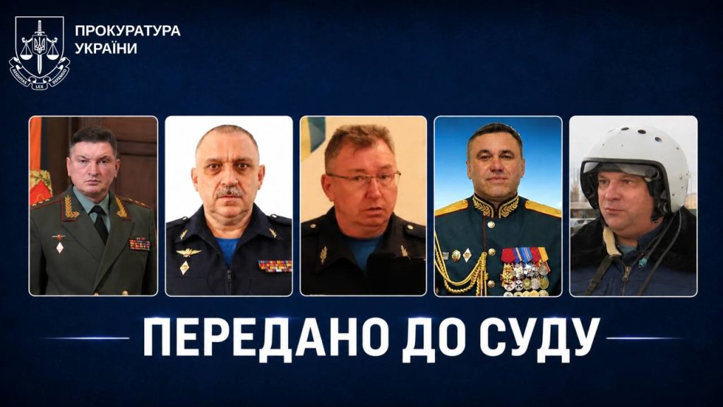 За удар по «Епіцентру» судитимуть п'ятьох російських воєначальників.