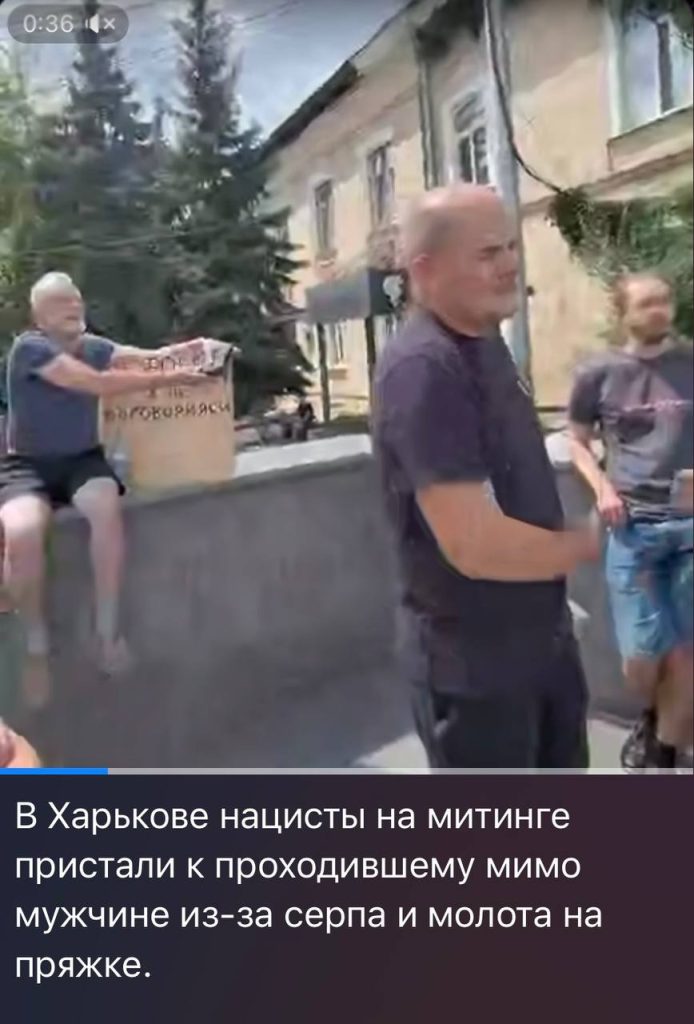 Мітингувальники в Харкові чіплялися до перехожого: як росіяни паплюжать факти