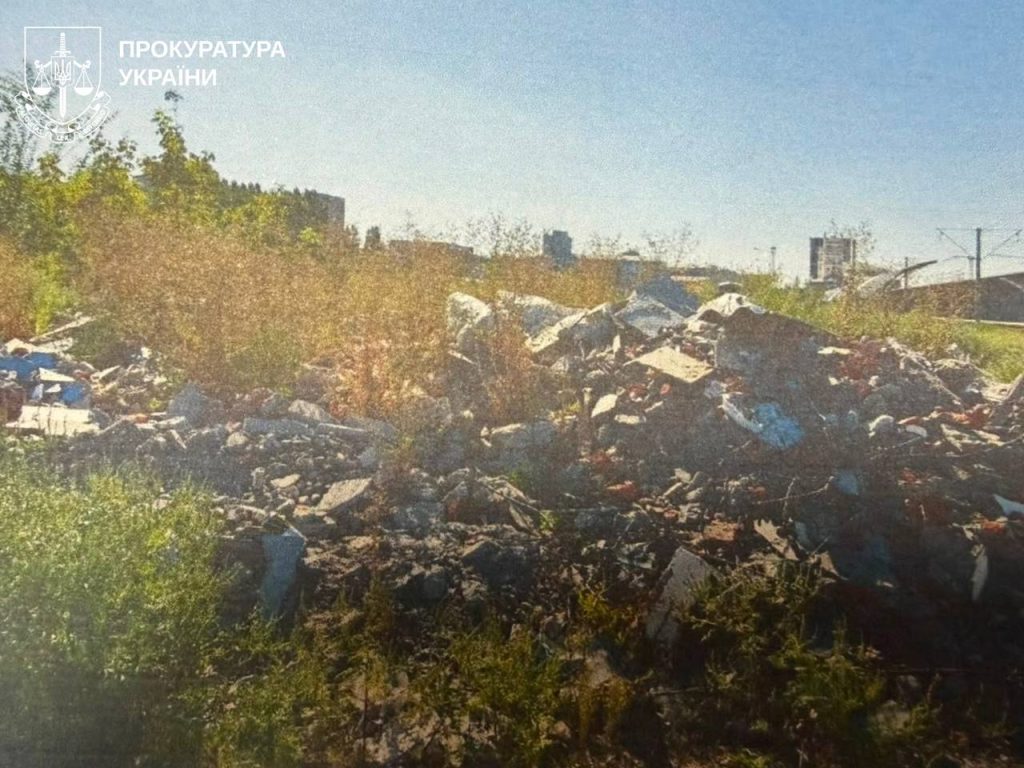 Сміттєзвалище на харківській залізниці: посадовцям оголосили підозру