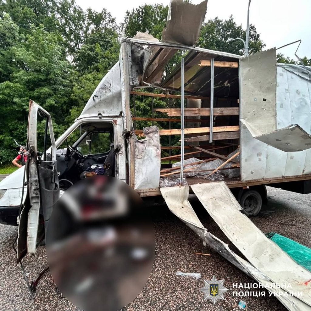 Двоє людей загинули, 16 — постраждали в Харківській області через бойові дії Двоє людей загинули, 16 — постраждали в Харківській області через бойові дії
