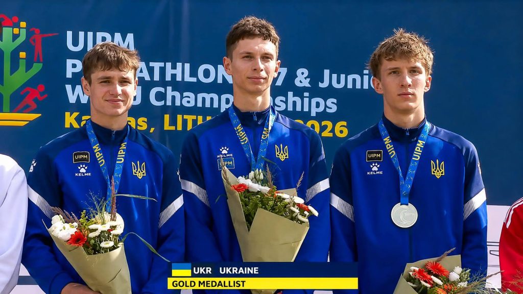 Українські спортсмени вибороли «срібло» з п'ятиборств Українські спортсмени вибороли «срібло» з п'ятиборств