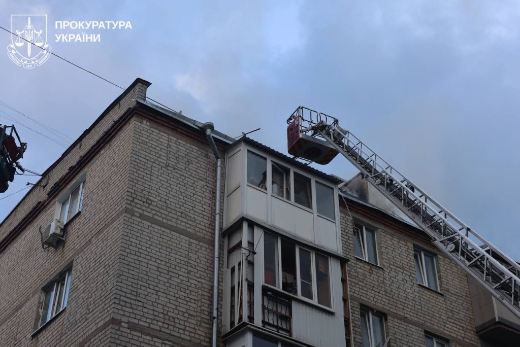 Дев'ятеро людей постраждали через вчорашню атаку по Харкову Дев'ятеро людей постраждали через вчорашню атаку по Харкову
