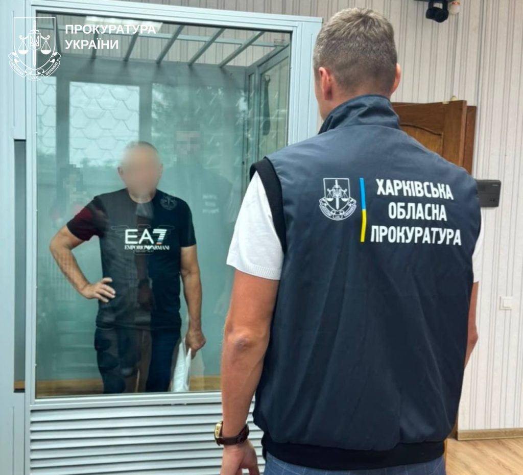 У Харкові пʼятеро людей продавали фіктивні інвалідності для відстрочки У Харкові пʼятеро людей продавали фіктивні інвалідності для відстрочки