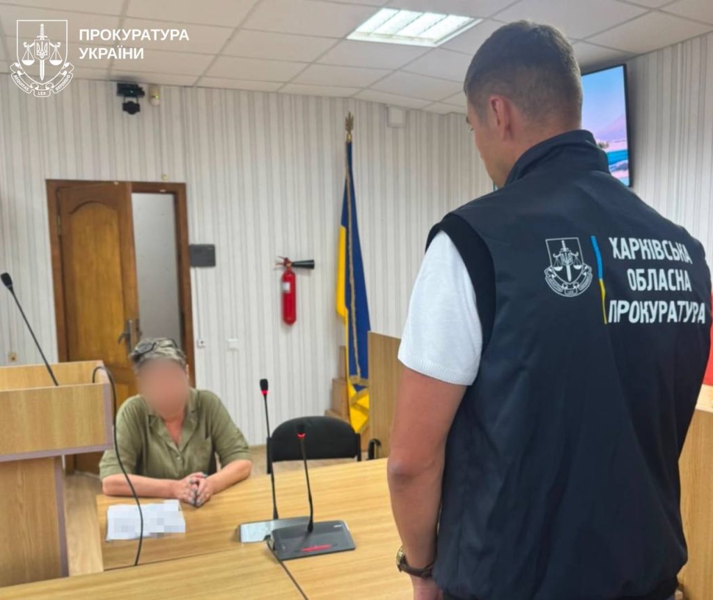 У Харкові пʼятеро людей продавали фіктивні інвалідності для відстрочки У Харкові пʼятеро людей продавали фіктивні інвалідності для відстрочки