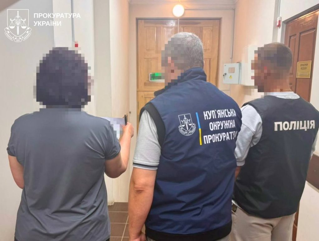 На Харківщині підозрюють жінку, яка приховала дані на понад два мільйони гривень