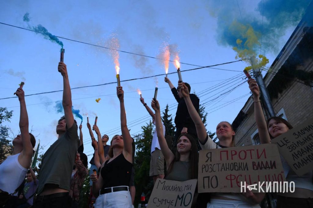 У Харкові тривають безстрокові протести У Харкові тривають безстрокові протести