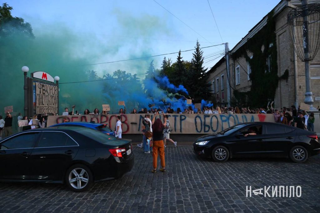 У Харкові тривають безстрокові протести У Харкові тривають безстрокові протести