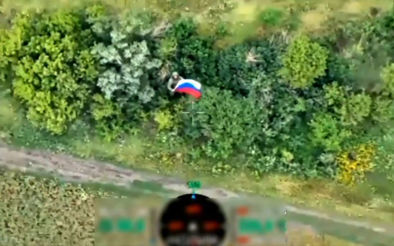 фейк