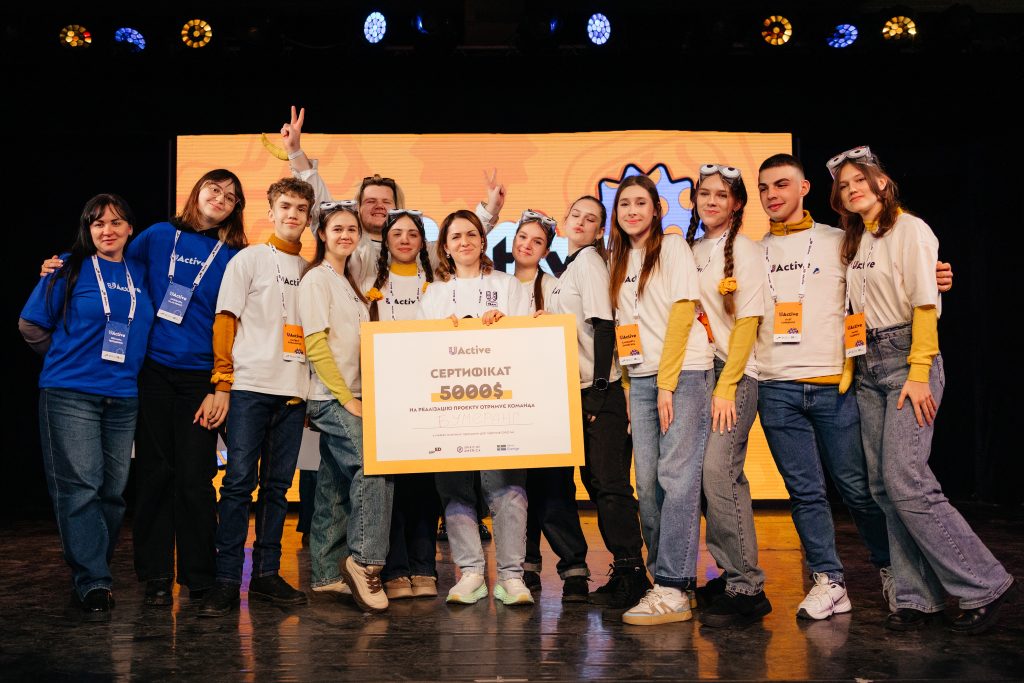 Стартує новий сезон програми UActive для українських підлітків Стартує новий сезон програми UActive для українських підлітків