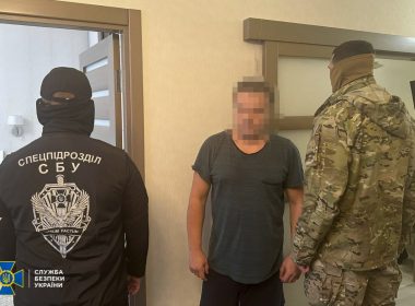 Харків’янина засудили до 10 років за роботу на російські військово-космічні сили