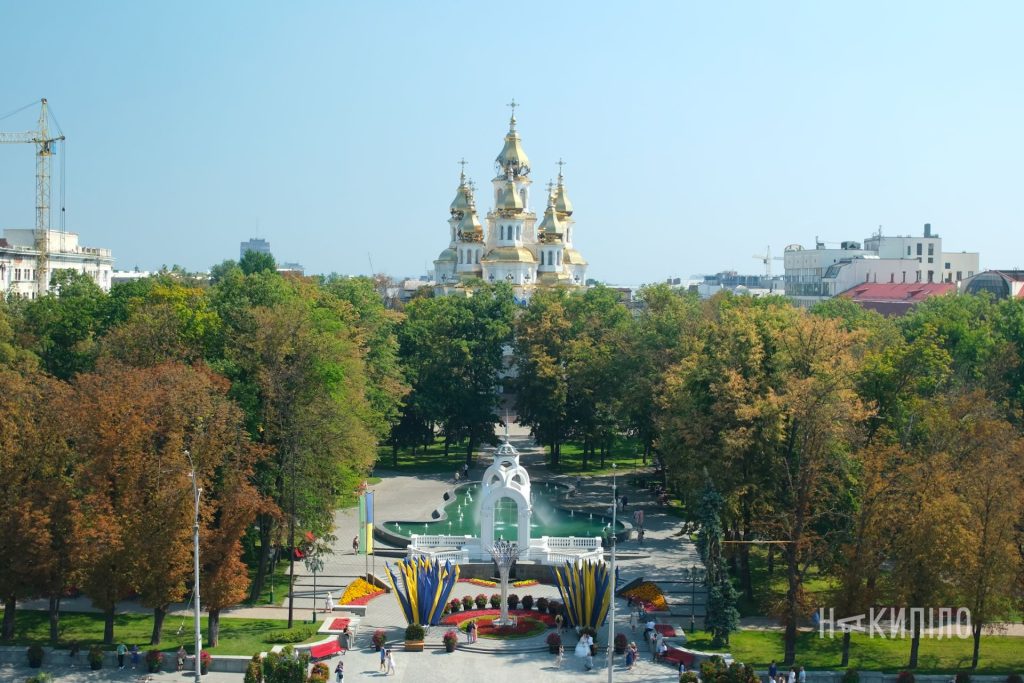 Центр Харкова з висоти: фото Центр Харкова з висоти: фото