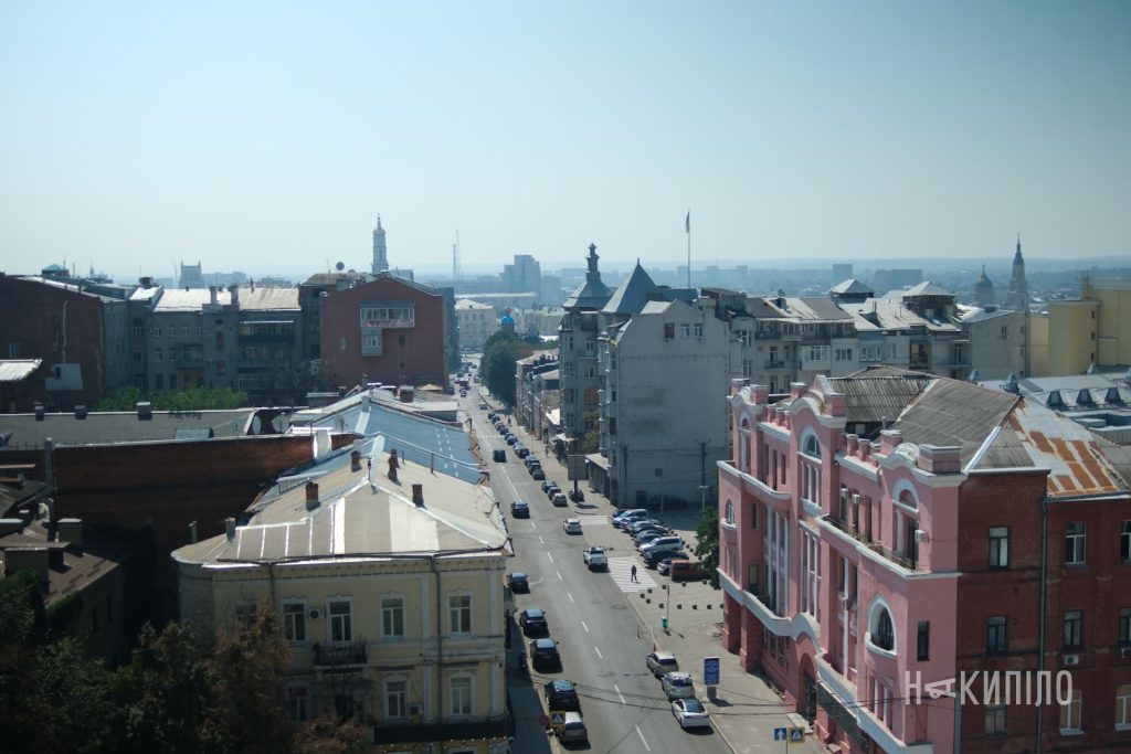 Центр Харкова з висоти: фото Центр Харкова з висоти: фото