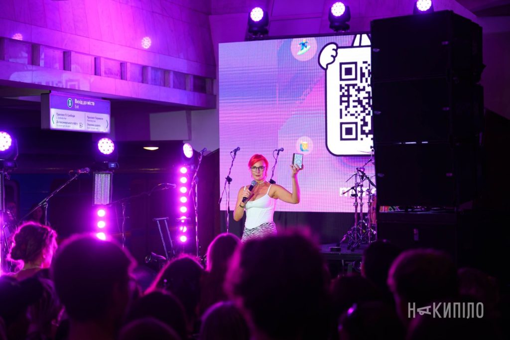 Підземний ЯрмаROCK: харківці провели літо музикою Вєста