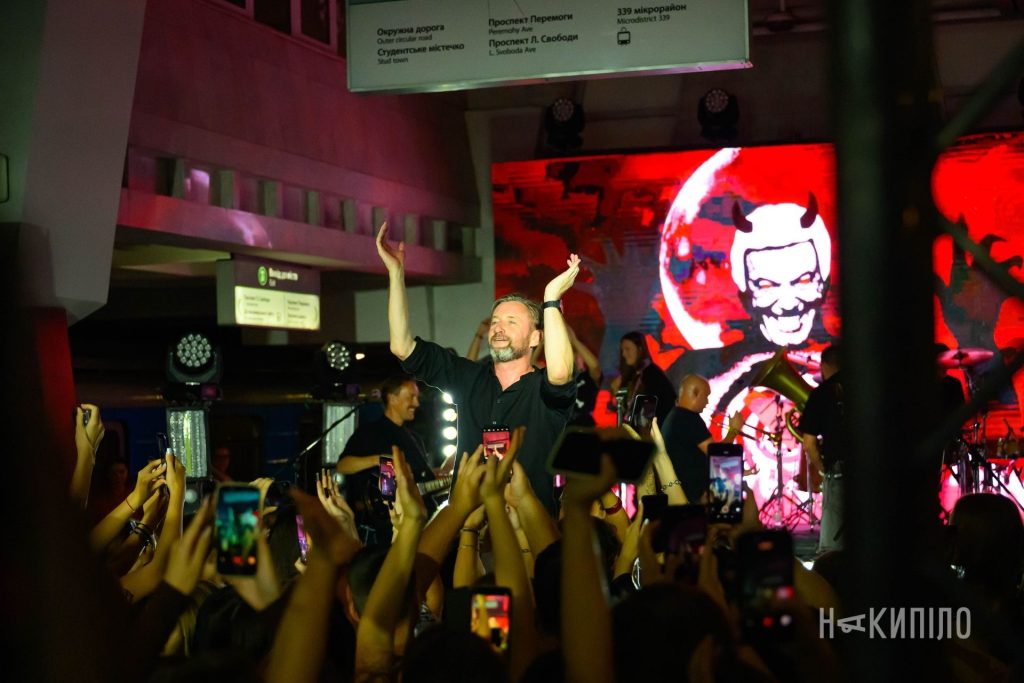 Підземний ЯрмаROCK: харківці провели літо музикою Сергій Жадан