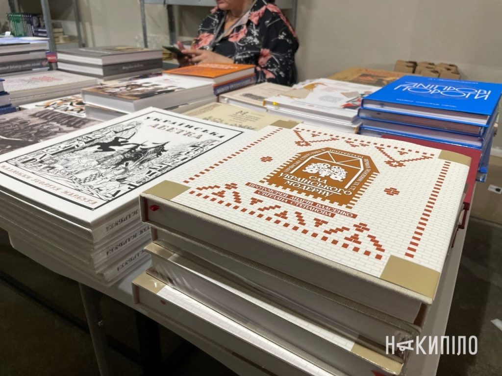 «Літературний Ярмарок» повернувся до Харкова. Фото перших двох днів «Літературний Ярмарок» повернувся до Харкова. Фото перших двох днів